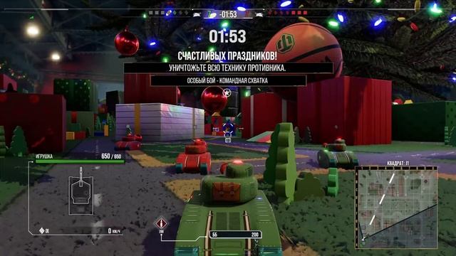 World of Tanks modern armor Console x box ps 4 ps 5 синий стрим))) смотреть онлайн