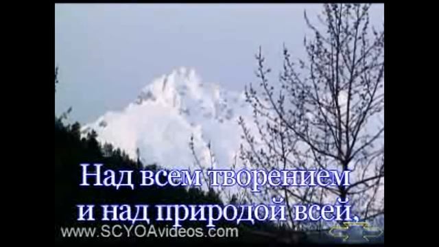 Превыше власти - Above all смотреть онлайн