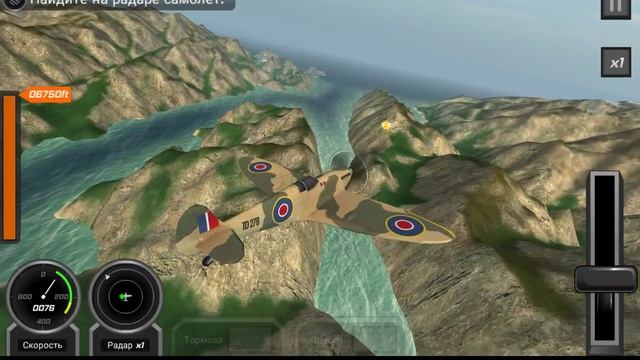 Flight Pilot Simulator 3D - Level Danger - Elite | Game Flight Pilot | HD Video