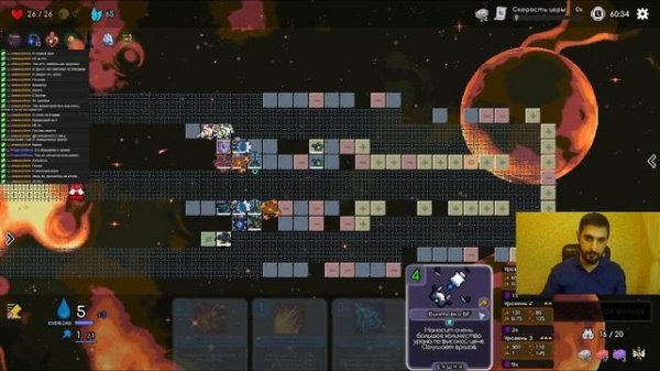 Tower Tactics: Liberation #1. Достигаем вершин в космической новинке