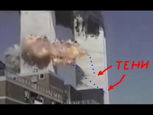 Тайна носа Пиноккио. Sept.11 2001 Mystery of Pinocchio's nose. Subt. English. смотреть онлайн