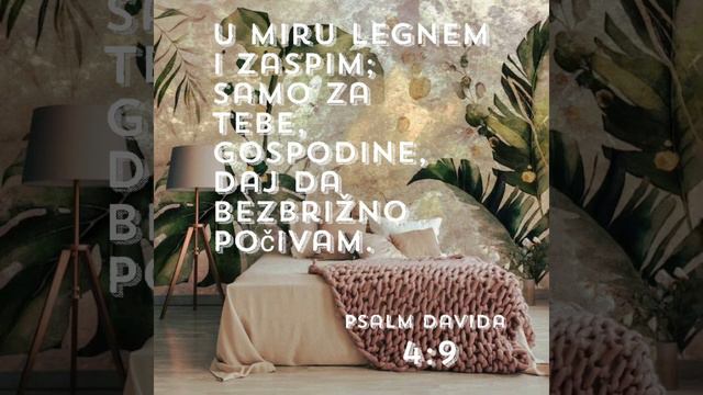 Psalm 4:9 смотреть онлайн