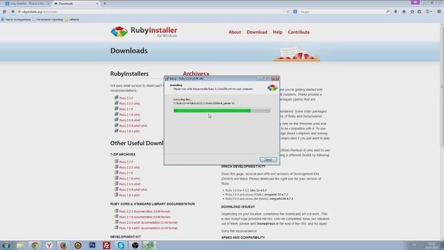 Rails Casts: Установка Ruby on Rails на Windows смотреть онлайн