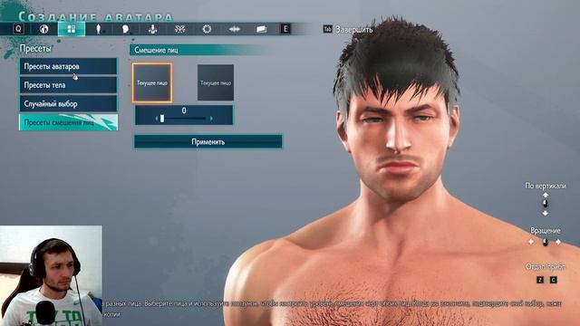 Учимся играть за Кена в Street fighter 6 ))) смотреть онлайн