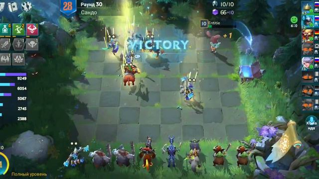 Chess Rush_11 .Я добрался до обновы... стримим смотреть онлайн