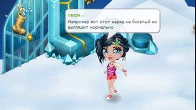 Как найти хорошего парня смотреть онлайн