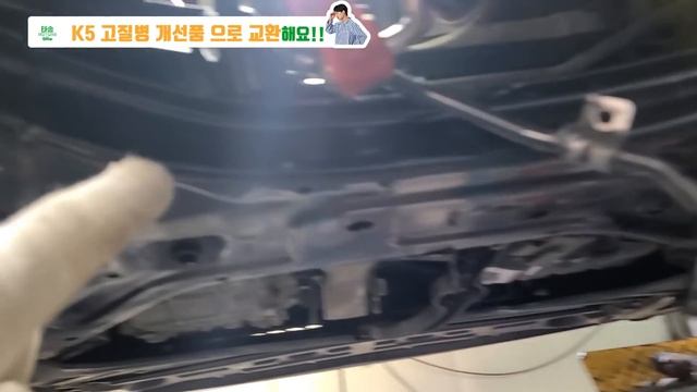 #K5 고질병 개선품"으로 교환해 보아요?? смотреть онлайн