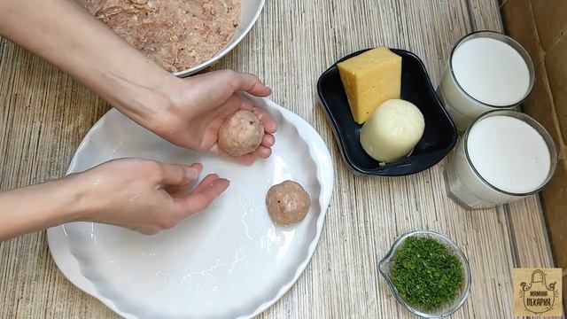 Фрикадельки из горбуши в сливочном соусе! Съедаются в один миг! смотреть онлайн