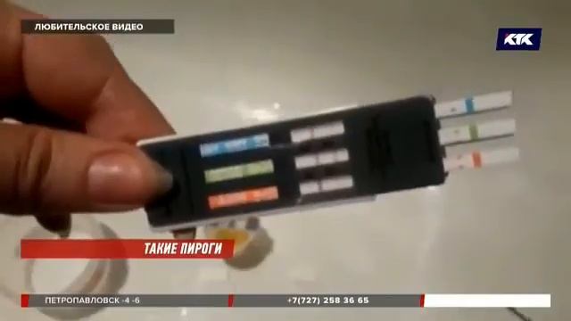 Лишение прав из за булочки с маком смотреть онлайн