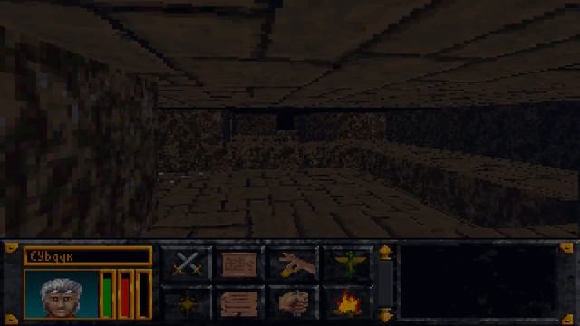 Прохождение TES I: Arena #5 Лабиринтиан