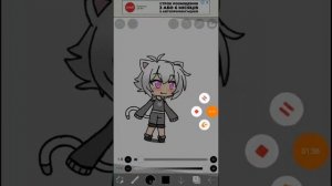 Как сделать арт гача лайф персонажа в ibis paint x