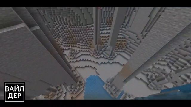 КАК СДЕЛАТЬ MINECRAFT 1.18?