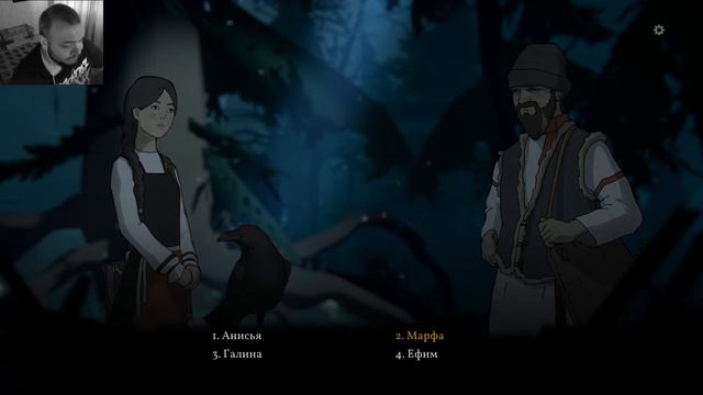 Визуальная новелла Black Book прохождение #23: Судьба Немзи смотреть онлайн