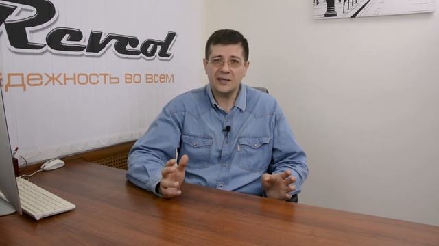 4. Какое оборудование выбрать? /Часть 4/ смотреть онлайн