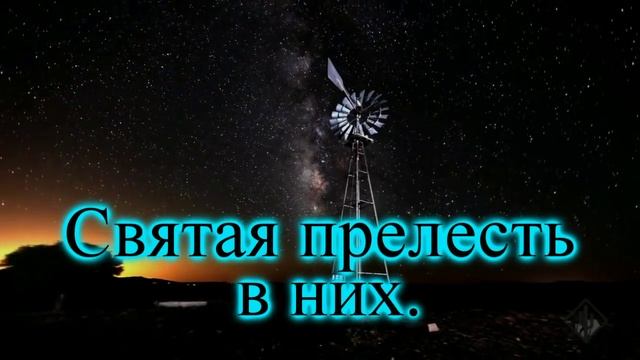 В минуту жизни трудную смотреть онлайн