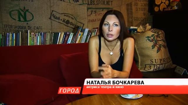 В гостях у «Лишнего билетика» актриса театра и кино Наталья Бочкарева смотреть онлайн