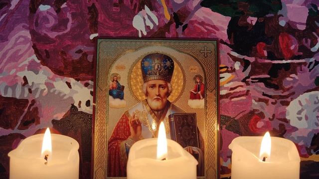 Болят колени: горят, хрустят - что делать. Сильная молитва от боли в коленях. Николай Чудотворец. смотреть онлайн