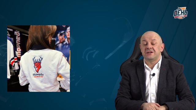Сколько получают игроки СКА и другие? День с Алексеем Шевченко смотреть онлайн
