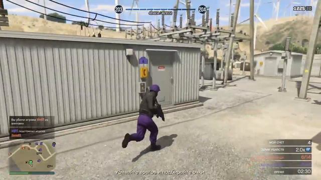 GTA Online - режим "Коллекторы" смотреть онлайн