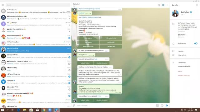 Создание Telegram-бота в системе Bothelp. смотреть онлайн
