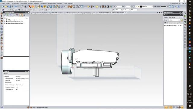 Раздел 2 Урок №12. Установка петель – часть 3