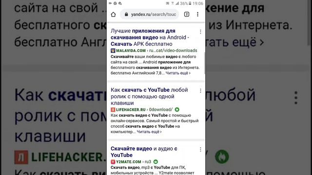 ВОТ КАК ЭТО НАДО ДЕЛАТЬ! смотреть онлайн