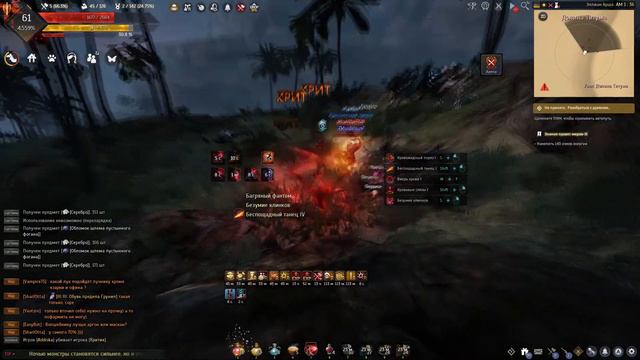 Black Desert Lahn PvP / Лан пвп