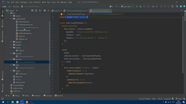 Интеграция VueJS - Spring Boot, настройка CORS