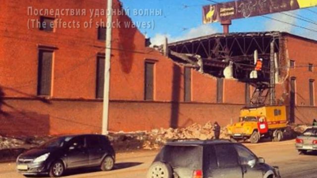 Chelyabinsk Meteorite Челябинский метеорит  15.02.2013