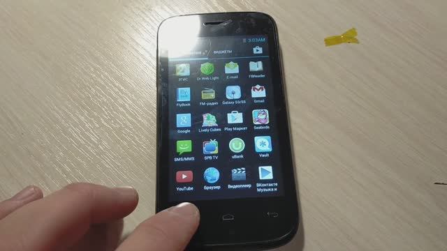 Замена сенсорного стекла Fly IQ445