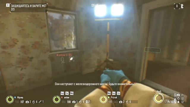 Будни Payday 2: Варка мета смотреть онлайн