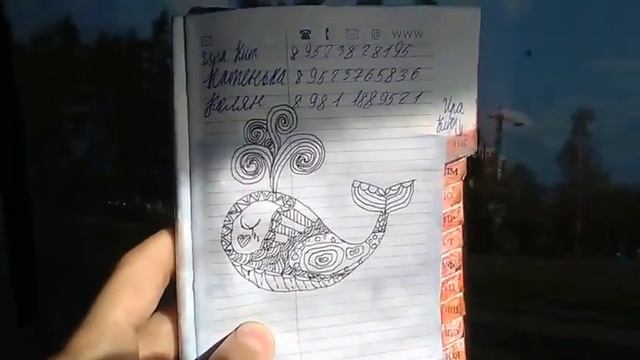 Питер-Брест на машине (Тизер) смотреть онлайн