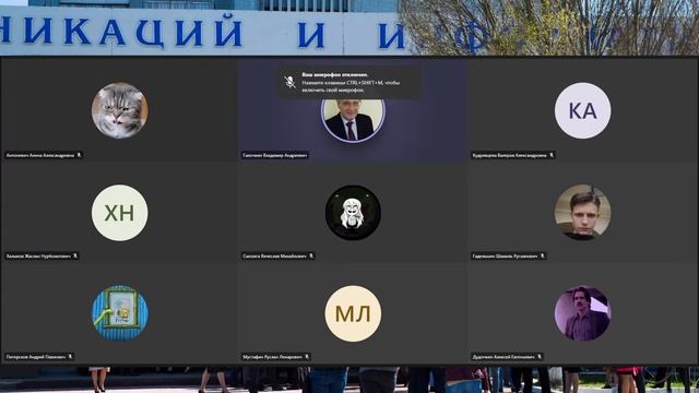 СЦУ 04.09.2021 смотреть онлайн