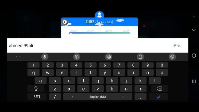 تحميل Bus Simulator كيف تدخل الاونلاين في محاكي الباصات| شرح كيف تلعب اونلاين Bus Simulator Ultimat смотреть онлайн