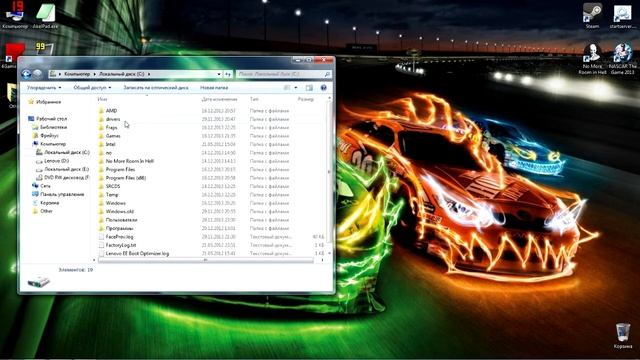 Клиент Mu Online закрывается. смотреть онлайн