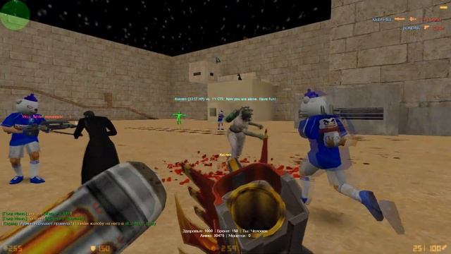 [ZM] Стальные Яйца [FREE VIP+ADMIN+HOOK] - Counter-strike 1.6 зомби сервер смотреть онлайн