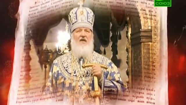 Об Успении Пресвятой Богородицы смотреть онлайн