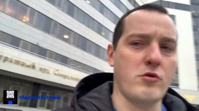 Арбитражный суд СО смотреть онлайн