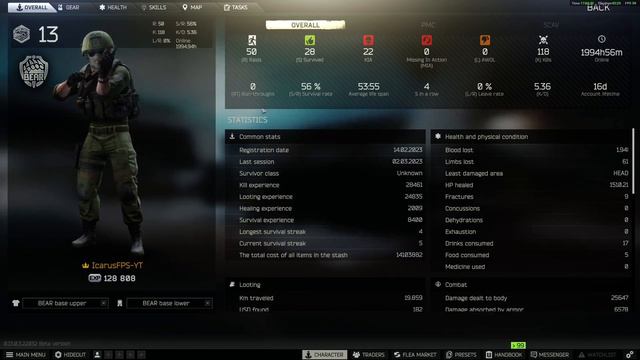 You Have Radar If You Can Do This In Tarkov? | Escape From Tarkov смотреть онлайн
