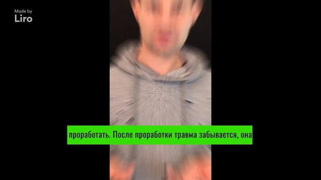 Почему топ-коучи не разглашаютинформацию о клиентах? смотреть онлайн
