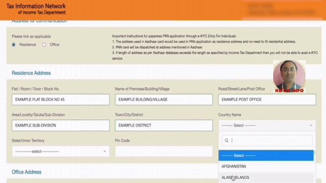 pan card apply online | pan card kaise banaye 2023 смотреть онлайн