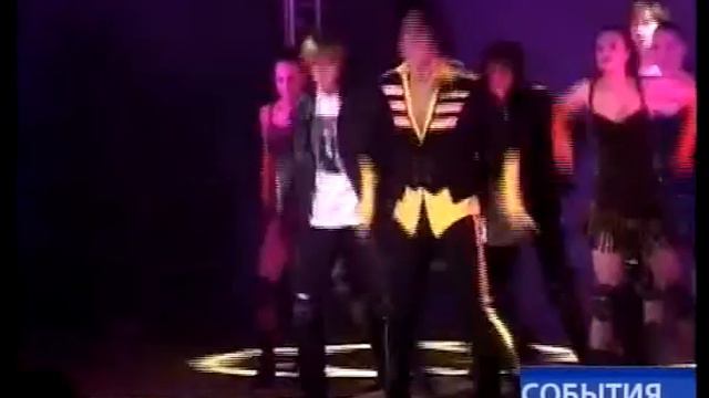 Майкл Джексон FOREVER.avi смотреть онлайн