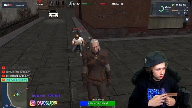 URAGAN HOKAGE РАССКАЗЫВАЕТ КАК ПОТЕРЯЛ ДРУЗЕЙ