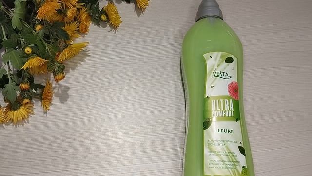 И снова Wildberries.Средства для стирки, уборки и организации хранения. смотреть онлайн