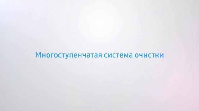 Очиститель воздуха Samsung AX3300 смотреть онлайн