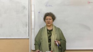 Александра Баркова: «Низшая мифология»
