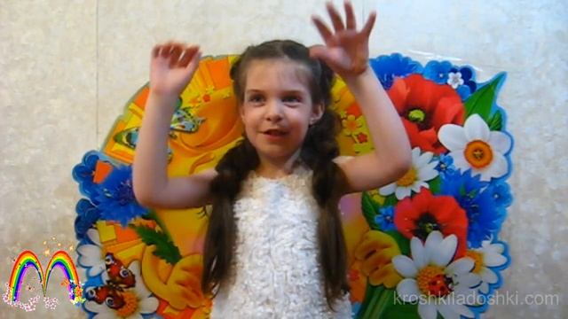 Пальчиковая гимнастика. Пальчиковые игры для детей от 2 до 6 лет. Разминка, физкультминутка смотреть онлайн