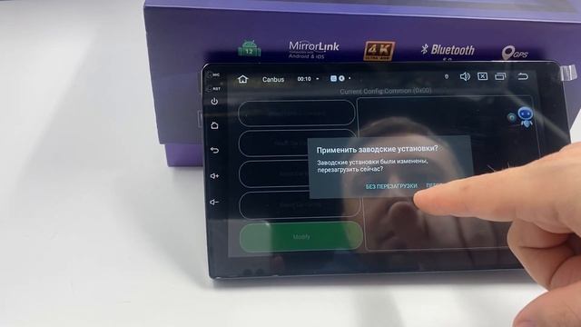 Магнитола на Android Bos-mini A8. Обзор и Установка. смотреть онлайн