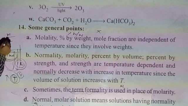 Formula and tricks of some basic concept of chemistry English medium part 2 neet смотреть онлайн