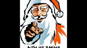 Поздравления С Новым Годом Greets